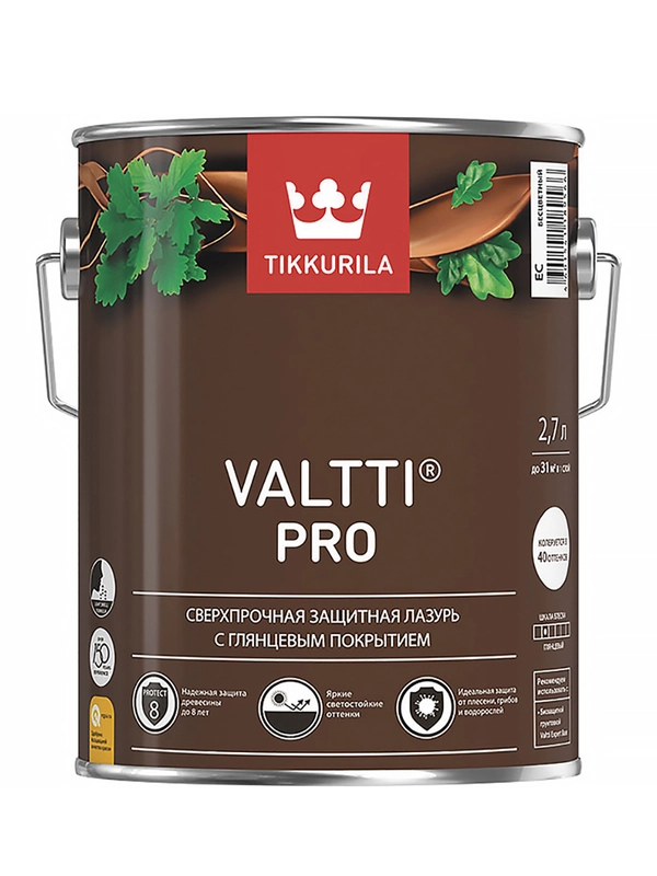 Антисептик для дерева Valtti Pro (Валтти Про) TIKKURILA 2,7л бесцветный