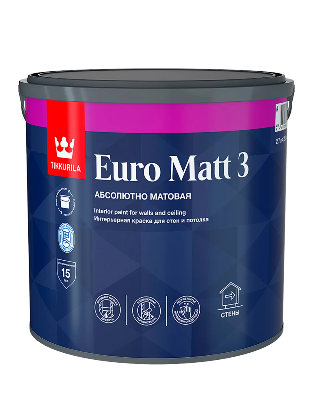 Краска интерьерная Euro Matt-3 (Евро-3) TIKKURILA 2,7л белый (база А)