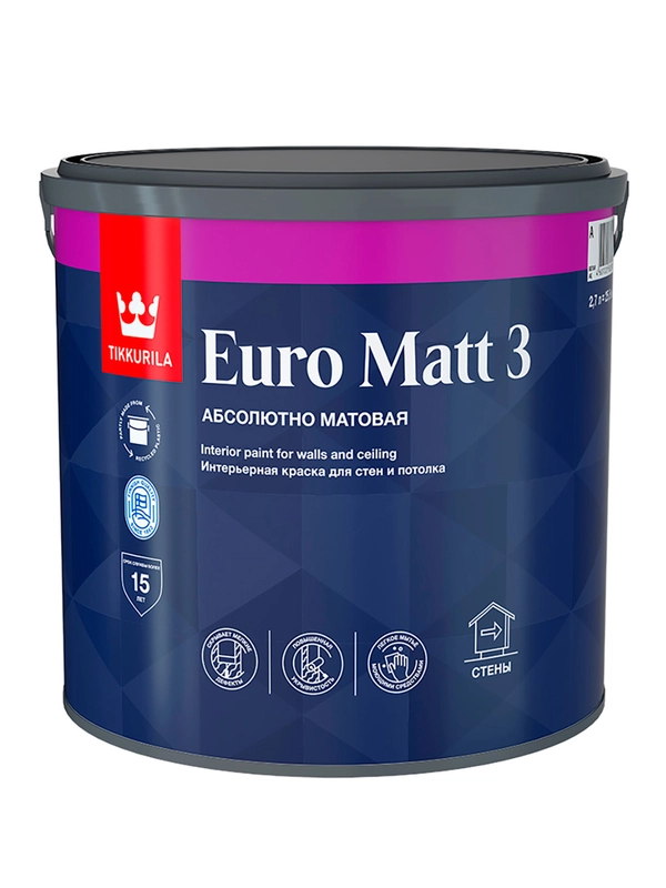 Краска интерьерная Euro Matt-3 (Евро-3) TIKKURILA  2,7л белый (база А)