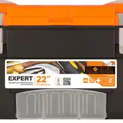 Ящик для инструментов Blocker Expert 22" с металлическими замками черный/оранжевый