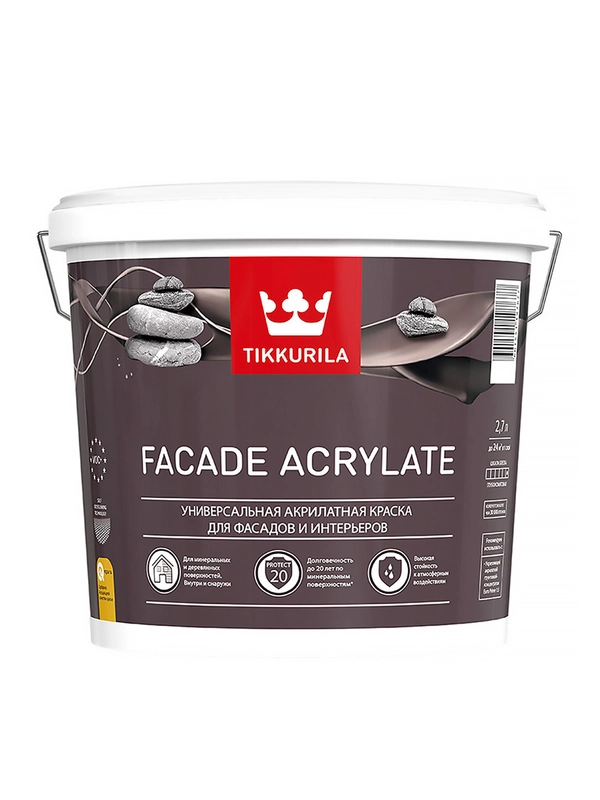 Краска фасадная Facade Acrylate (Фасад Акрилат) TIKKURILA 2,7л  бесцветный (база С)