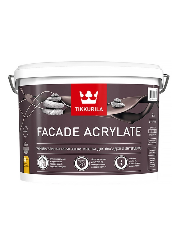 Краска фасадная Facade Acrylate (Фасад Акрилат) TIKKURILA 9л  бесцветный (база С)