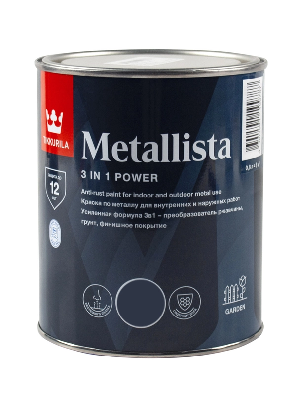 Краска для металла по ржавчине 3в1 Metallista TIKKURILA 0,8 л бесцветная (база С)