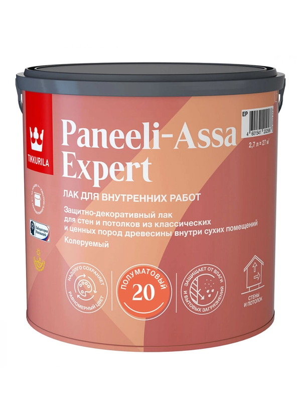Лак для дерева Tikkurila Paneeli-Assa Expert, акрилатный, полуматовый, база EP, 2,7 л