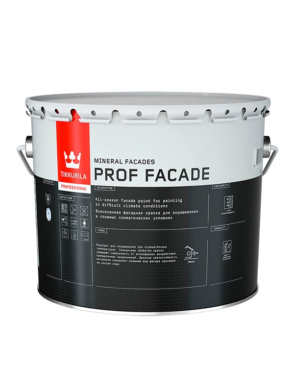 Краска фасадная органоразбавляемая Prof Facade (Фасад) TIKKURILA 9л  белый (база КA)