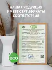 Гель для стирки цветного белья автомат 5 литров