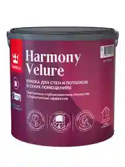 Краска интерьерная Tikkurila Harmony Velure, глубокоматовая, база С, бесцветная, 2,7 л