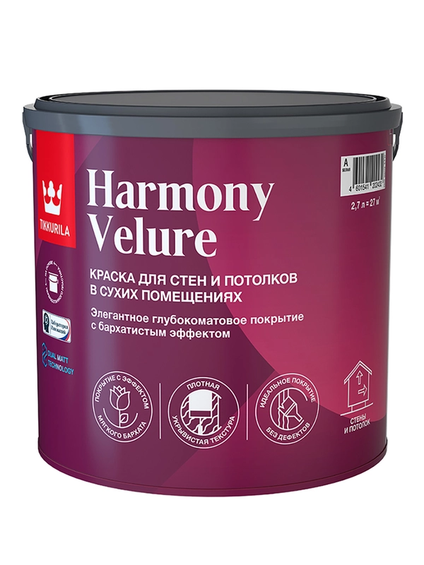 Краска интерьерная Tikkurila Harmony Velure, глубокоматовая, база С, бесцветная, 2,7 л