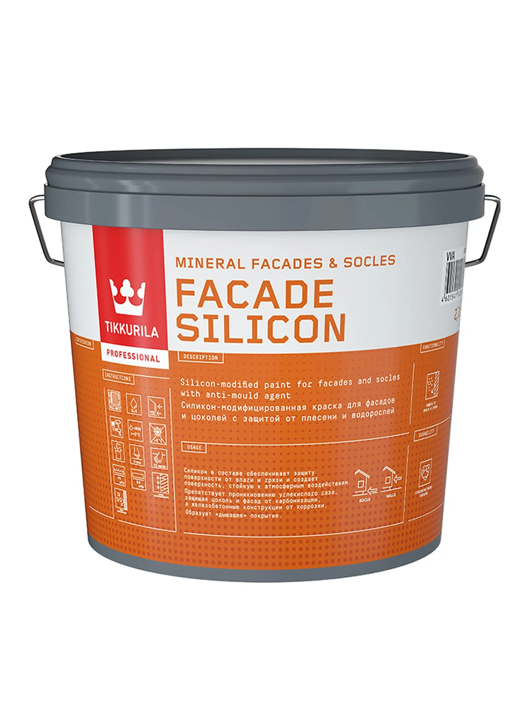 Краска для фасадов и цоколей Facade Silicon (Фасад Силикон) TIKKURILA 2,7л (база С)