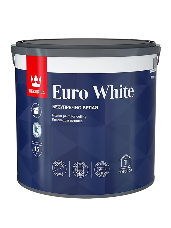 Краска для потолков Euro White (Евро Вайт) TIKKURILA  2,7л белый