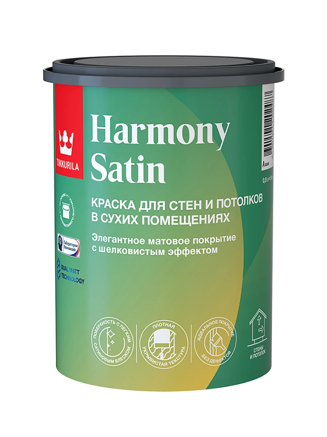 Краска интерьерная Tikkurila Harmony Satin, матовая, база А, белая, 0,9 л