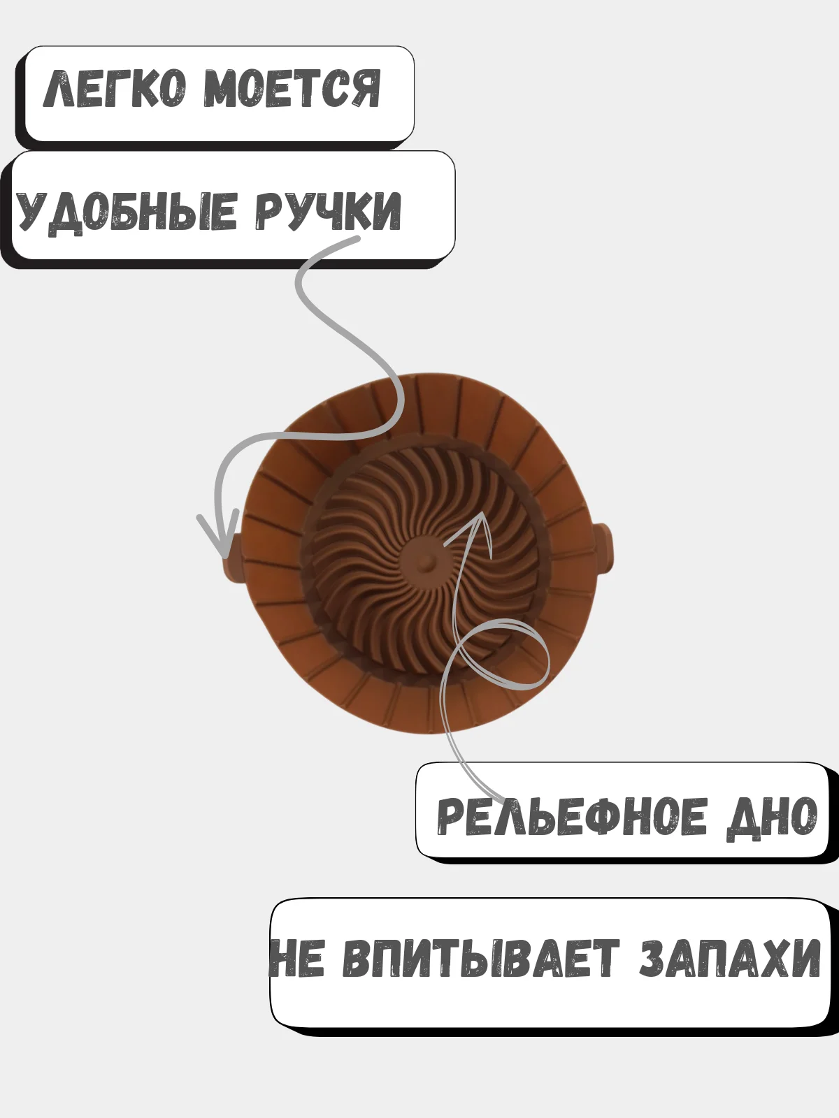 Коричневый силиконовая форма для выпечки, форма для мусса, форма для кулича, форма для кекса, пирога