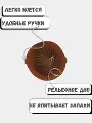Коричневый силиконовая форма для выпечки, форма для мусса, форма для кулича, форма для кекса, пирога