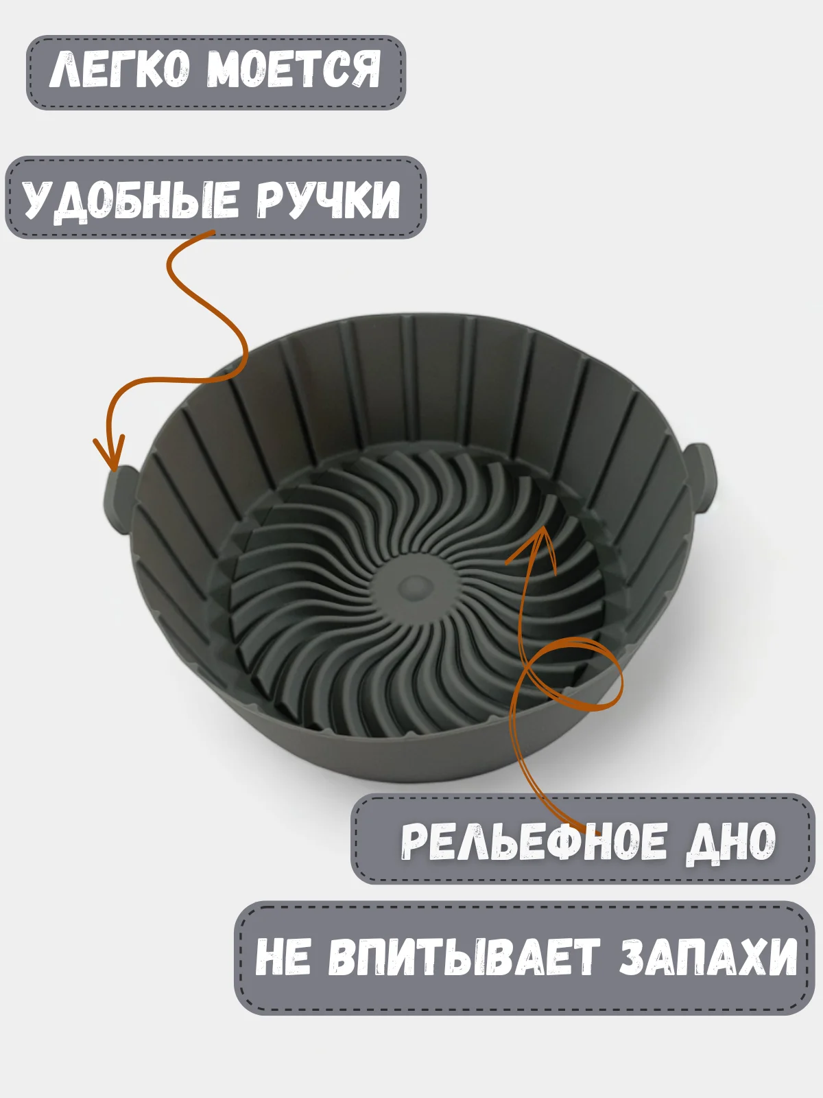Серый силиконовая форма для выпечки, форма для мусса, форма для кулича, форма для кекса, пирога