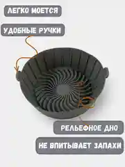 Серый силиконовая форма для выпечки, форма для мусса, форма для кулича, форма для кекса, пирога