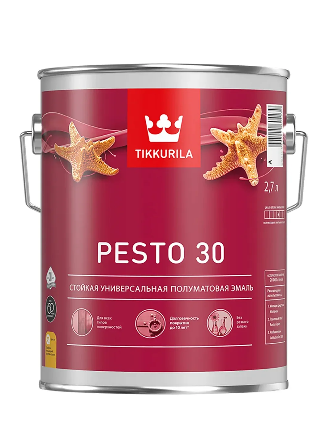 Эмаль алкидная стойкая полуматовая Pesto 30 (Песто 30) TIKKURILA 2,7 л белая (база А)
