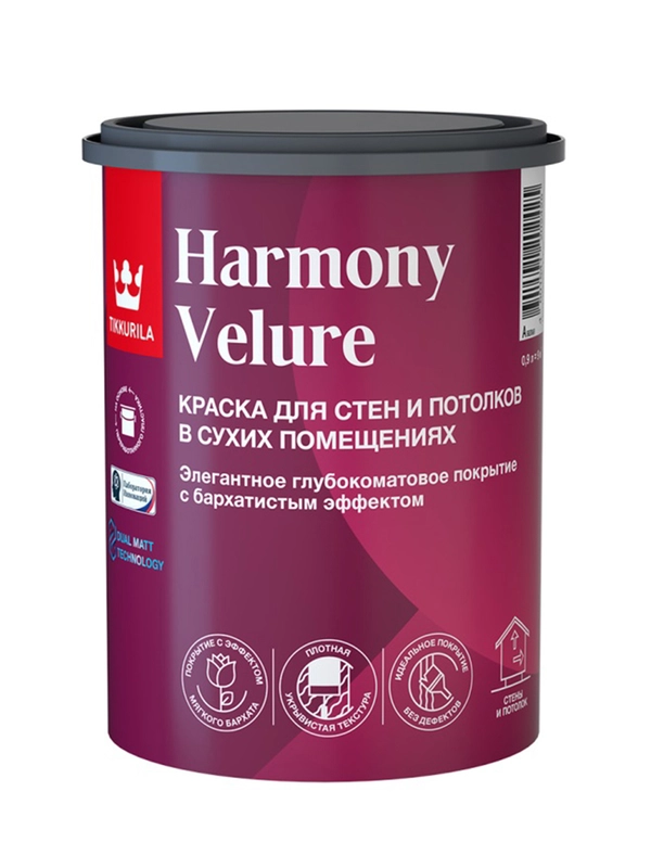 Краска интерьерная Tikkurila Harmony Velure, глубокоматовая, база С, бесцветная, 0,9 л