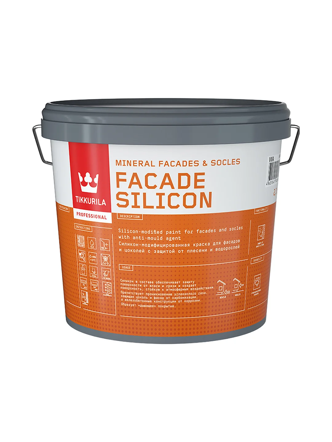Краска для фасадов и цоколей Facade Silicon (Фасад Силикон) TIKKURILA 2,7л белый (база А)