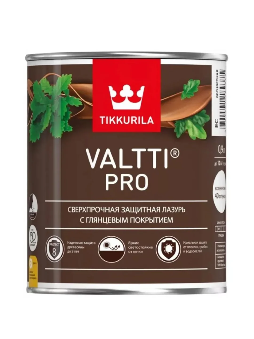 Антисептик для дерева Valtti Pro (Валтти Про) TIKKURILA 0,9л орегон