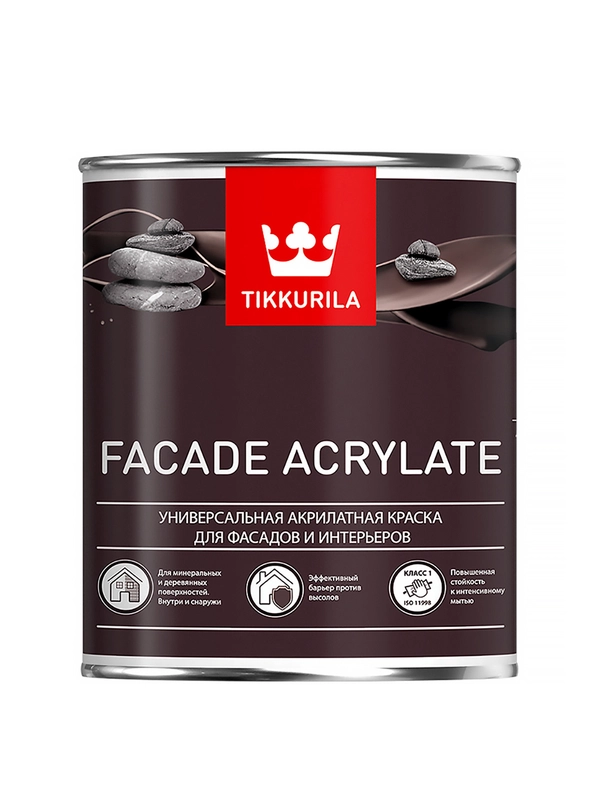 Краска фасадная Facade Acrylate (Фасад Акрилат) TIKKURILA  0,9л  белый (база А)