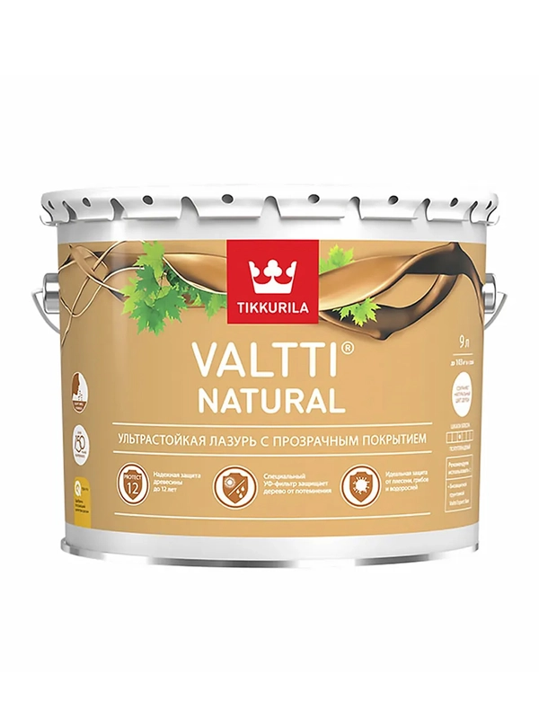 Ультрастойкая лазурь Valtti Natural (Валтти Нэйчурал) TIKKURILA 9л бесцветный