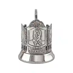 Подстаканник Кольчугинский мельхиор "Сталин" никелированный