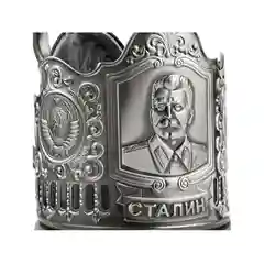 Подстаканник Кольчугинский мельхиор "Сталин" никелированный