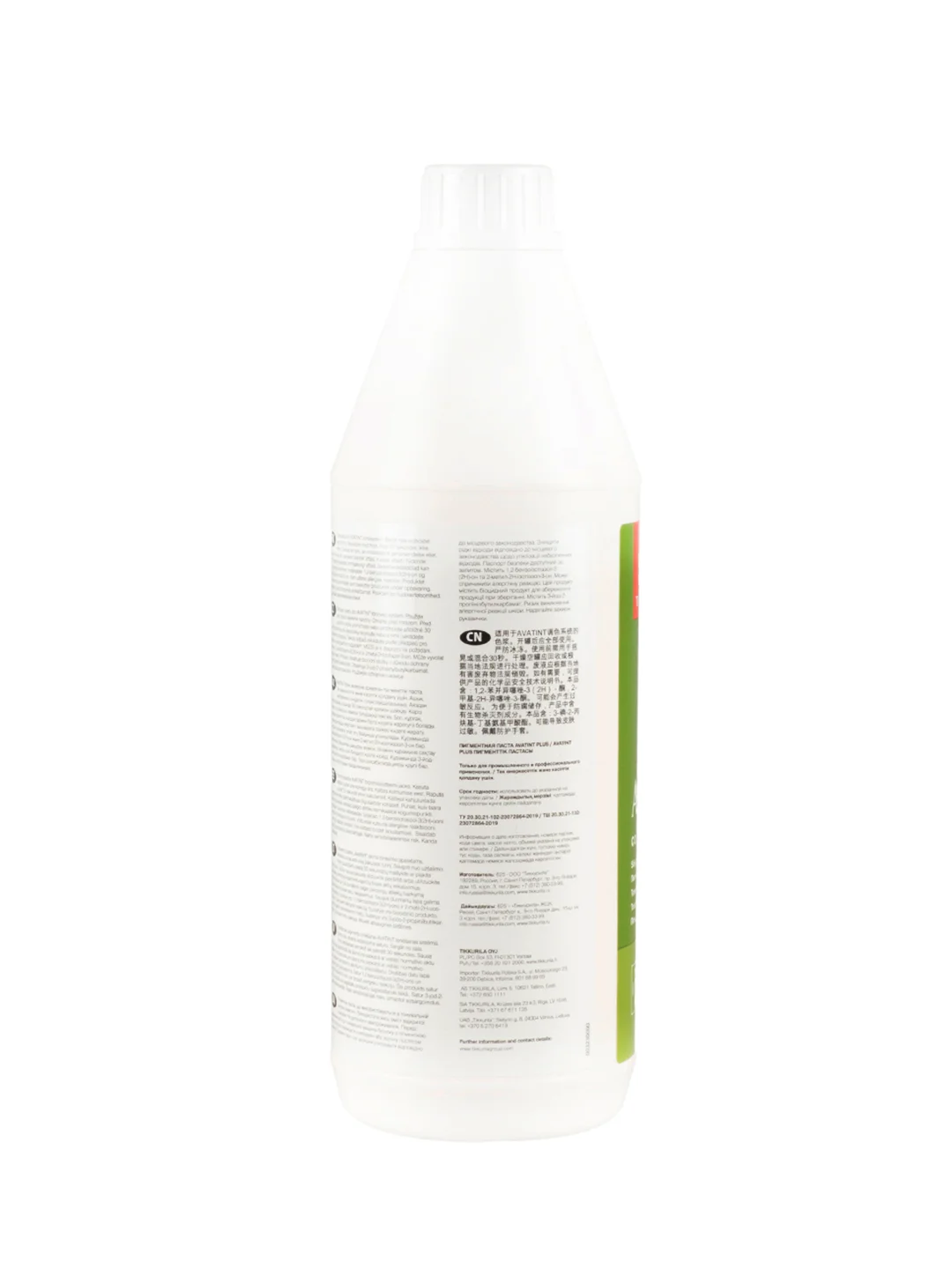 Пигмент Avatint Plus (Аватинт плюс) TIKKURILA 1 л BН