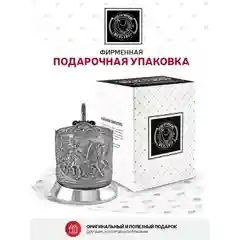 Подстаканник Кольчугинский мельхиор "Тройка" никелированный