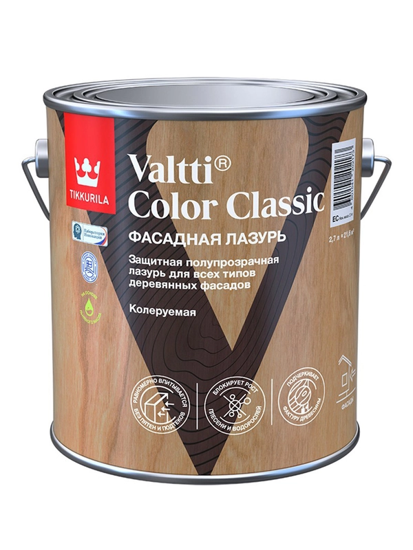 Фасадная лазурь Tikkurila Valtti Color Classic, 2,7 л, база EC, бесцветная