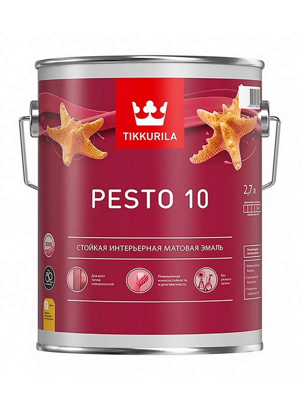Эмаль алкидная стойкая матовая Pesto 10 (Песто 10) TIKKURILA 2,7 л белая (база А)