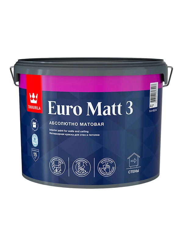 Краска интерьерная Euro Matt-3 (Евро-3) TIKKURILA 9л белый (база А)