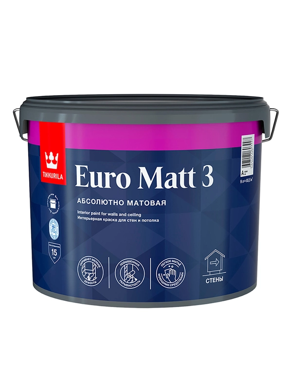 Краска интерьерная Euro Matt-3 (Евро-3) TIKKURILA 9л бесцветный (база С)