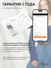 Ремень кожаный для платья или джинс