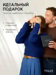 Ремень кожаный для платья или джинс