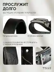 Ремень кожаный для брюк и джинс
