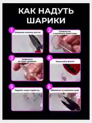 Двусторонняя клейкая лента, двусторонний нано скотч, силиконовый, прозрачный