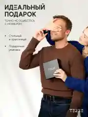 Ремень кожаный для брюк и джинс