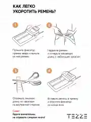 Ремень кожаный для брюк и джинс