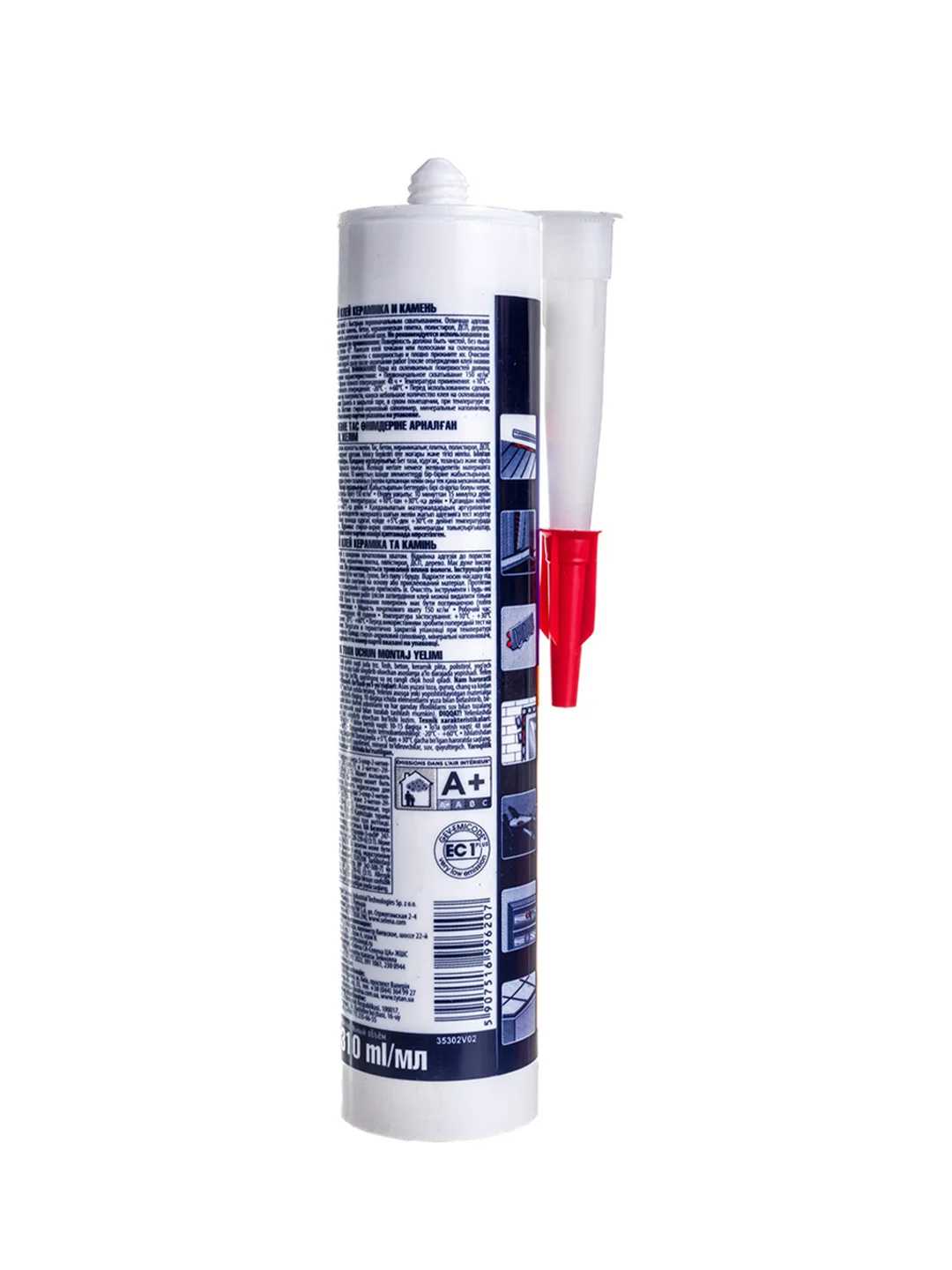 Уплотнитель D-профиль Tytan Professional, 9 x 7,5 мм, бухта 100 м, белый