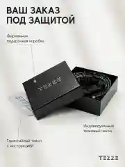 Ремень кожаный для брюк и джинс