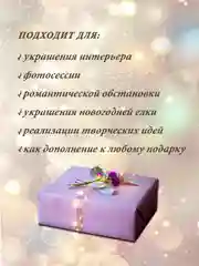 Гирлянда на батарейках, светодиодная ,гирлянда на елку, Роса,нить, гирлянда на окно