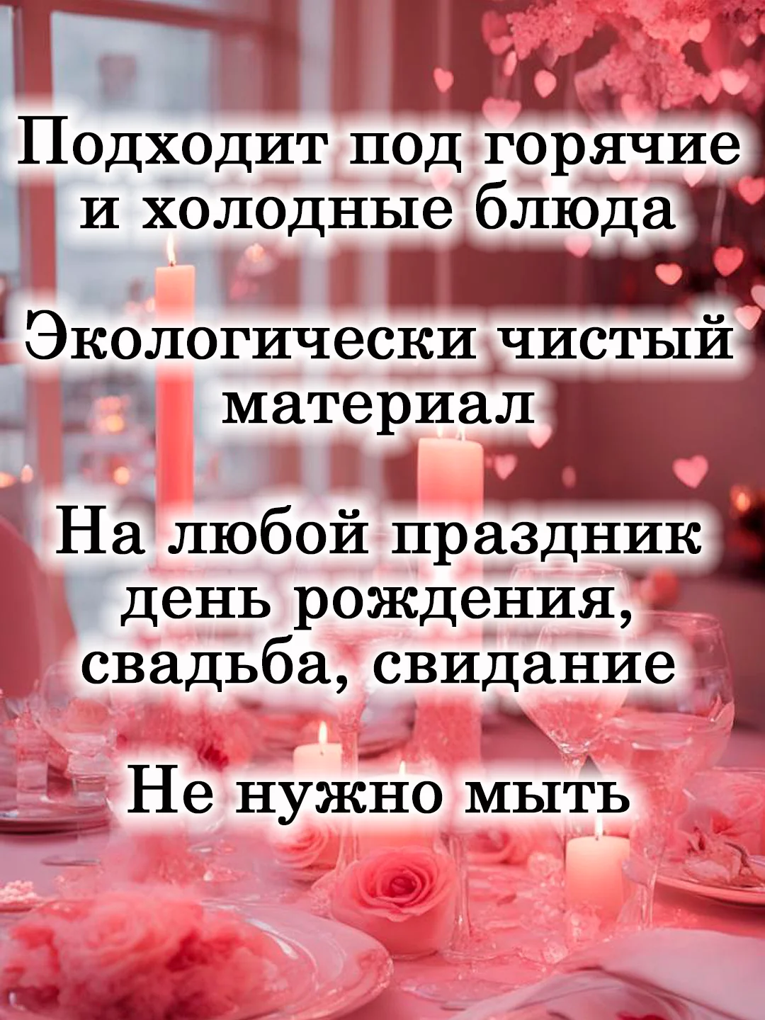 Фуксия тарелки одноразовые, бумажные, 27 х 25 см, фольгированные, одноразовые, праздничные