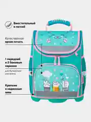 Рюкзак школьный для девочки, ранец для первоклассницы, 1 класс Юнландия Wise, 229946