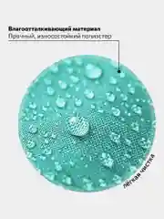 Рюкзак школьный для девочки, ранец для первоклассницы, 1 класс Юнландия Wise, 229946