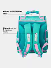 Рюкзак школьный для девочки, ранец для первоклассницы, 1 класс Юнландия Wise, 229946