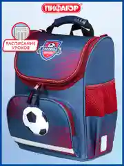 Рюкзак школьный Пифагор 1 отделение, 3 кармана, эргономичная спинка, Champion, 270685