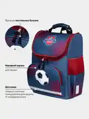 Рюкзак школьный Пифагор 1 отделение, 3 кармана, эргономичная спинка, Champion, 270685