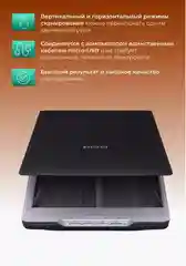 Черный сканер планшетный А4 Epson Perfection V19 (B11B231401) USB 4800х4800 dpi