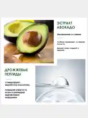 Коричневый набор уходовой косметики для лица, в подарочный упаковке